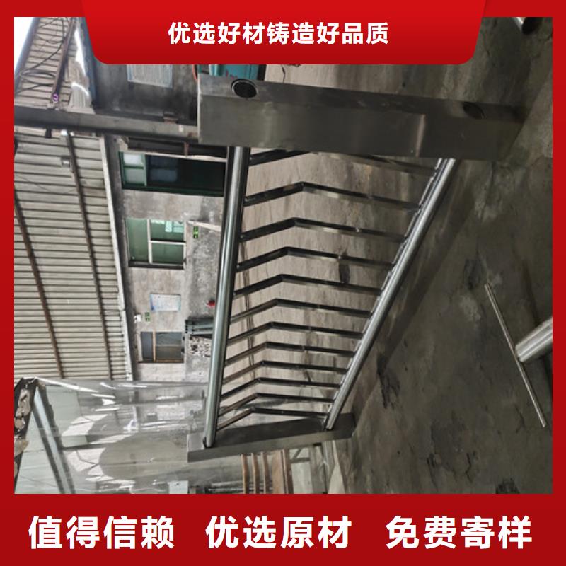 不锈钢复合管用心服务同城公司