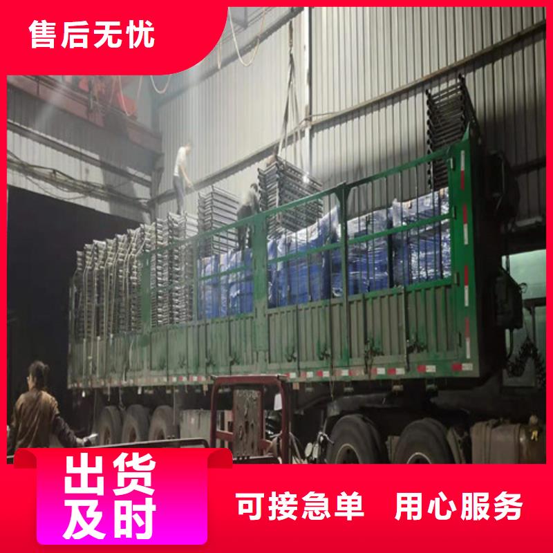支持定制护栏可做样品支持定制匠心品质