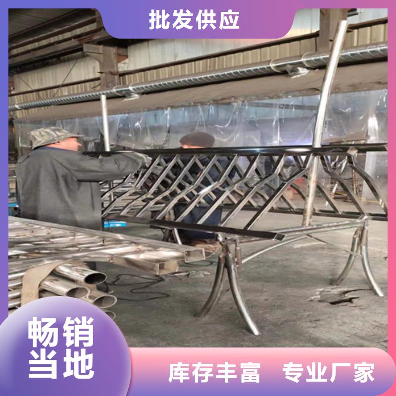 不锈钢复合管护栏可做样品量大从优快捷物流