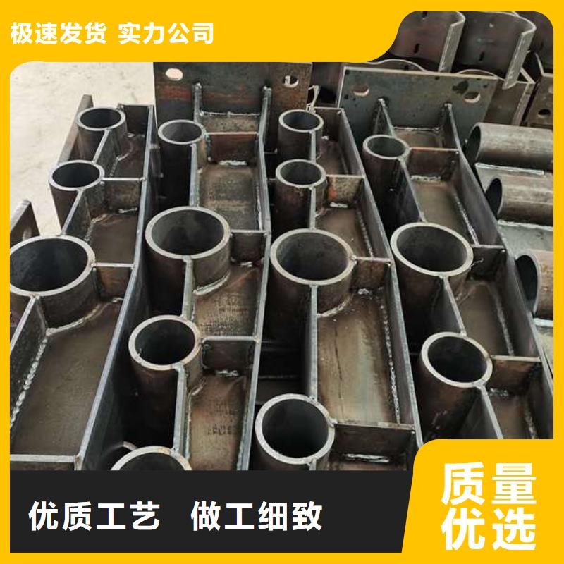 护栏【桥梁护栏】工厂直供多种规格供您选择