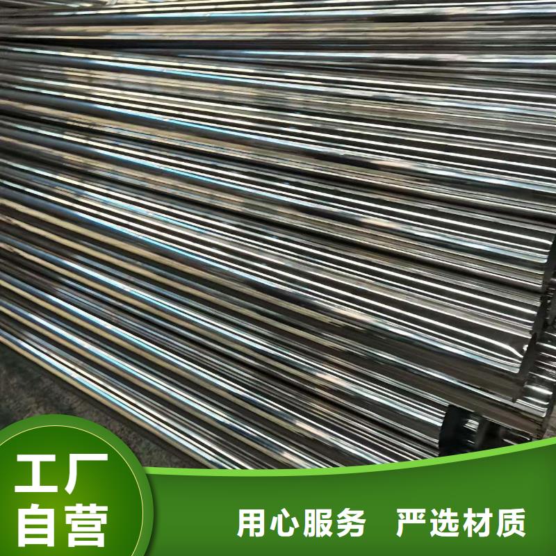 护栏桥梁护栏支持定制加工打造行业品质