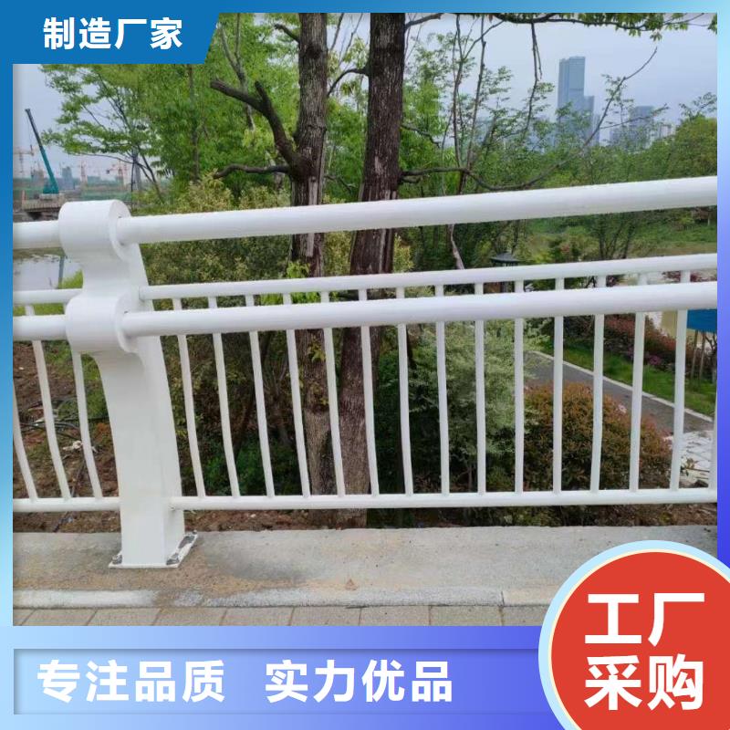 护栏现货销售批发商
