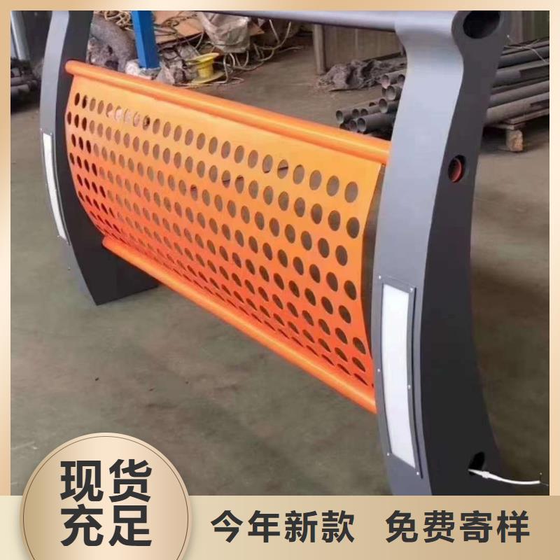 护栏不锈钢复合管护栏高品质诚信厂家本地货源