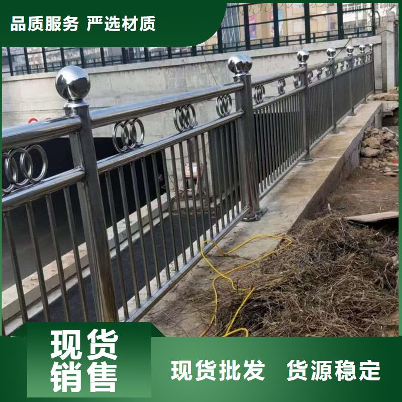 护栏-不锈钢复合管护栏本地厂家值得信赖优质工艺