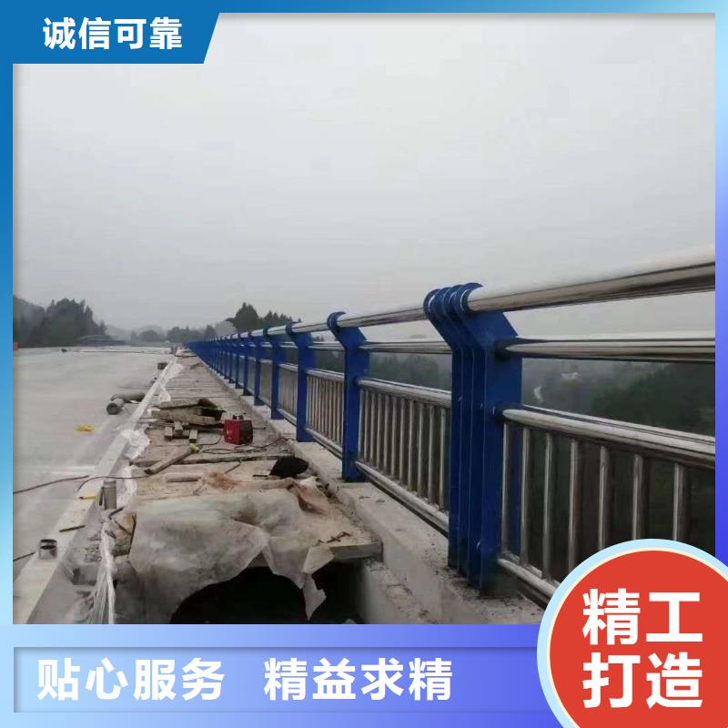 护栏不锈钢桥梁护栏好品质选我们好货有保障
