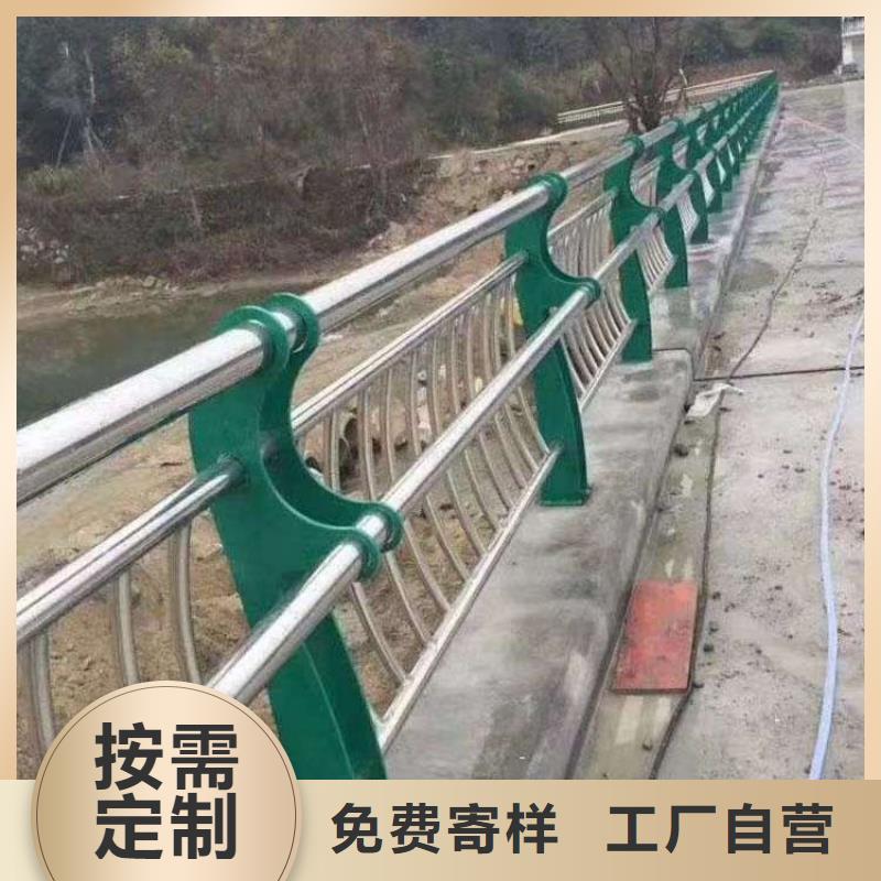 河道护栏出厂价各种护栏本地生产厂家