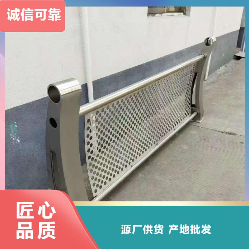 护栏,【河道护栏】真材实料加工定制颜色尺寸款式定制