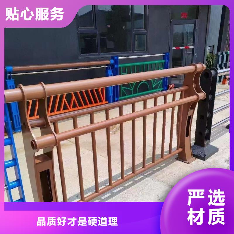 护栏桥梁景观栏杆售后无忧本地货源