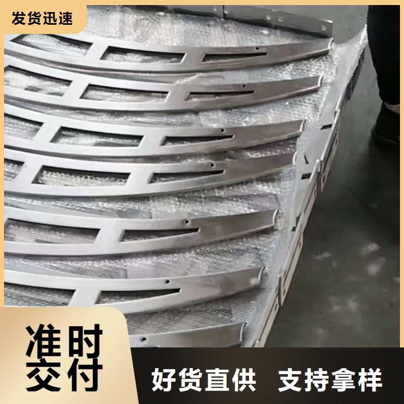 护栏_交通防撞围栏闪电发货同城服务商