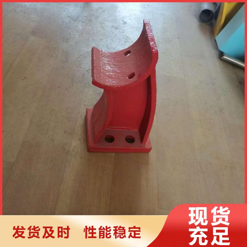 护栏镀锌管景观护栏好产品不怕比专业按需定制