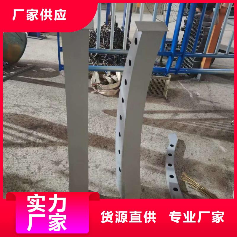 襄阳不锈钢护栏厂家直销量大从优满足客户需求