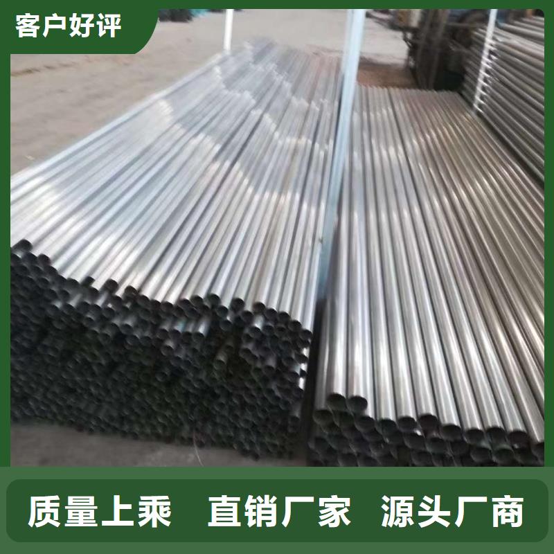 【护栏】桥梁护栏源头厂家经验丰富用心制造