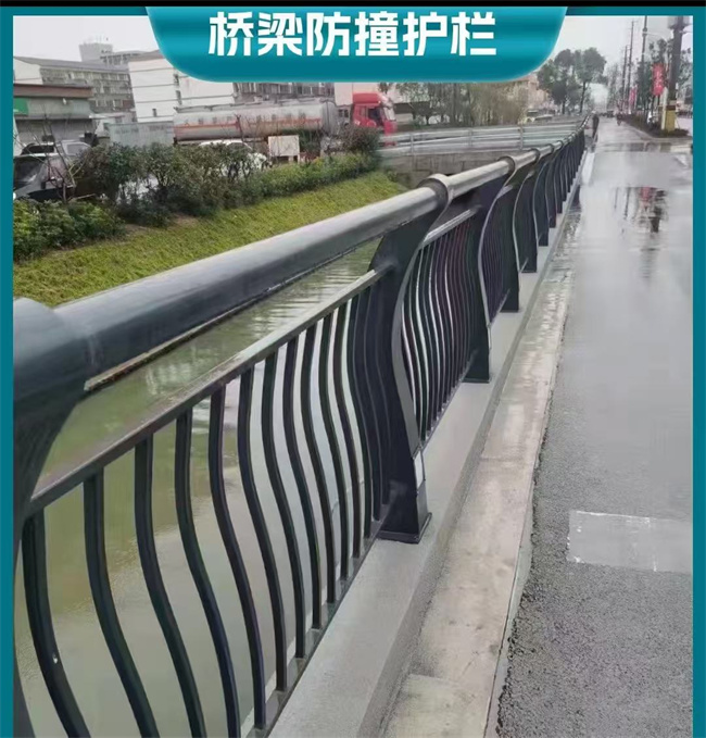 护栏厂家精选本地公司