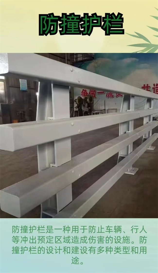 不锈钢复合管护栏质量保障各种护栏匠心制造