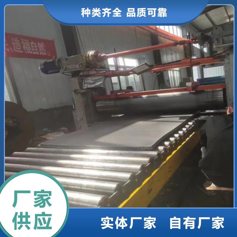 铅板铅锭品质不将就现货销售