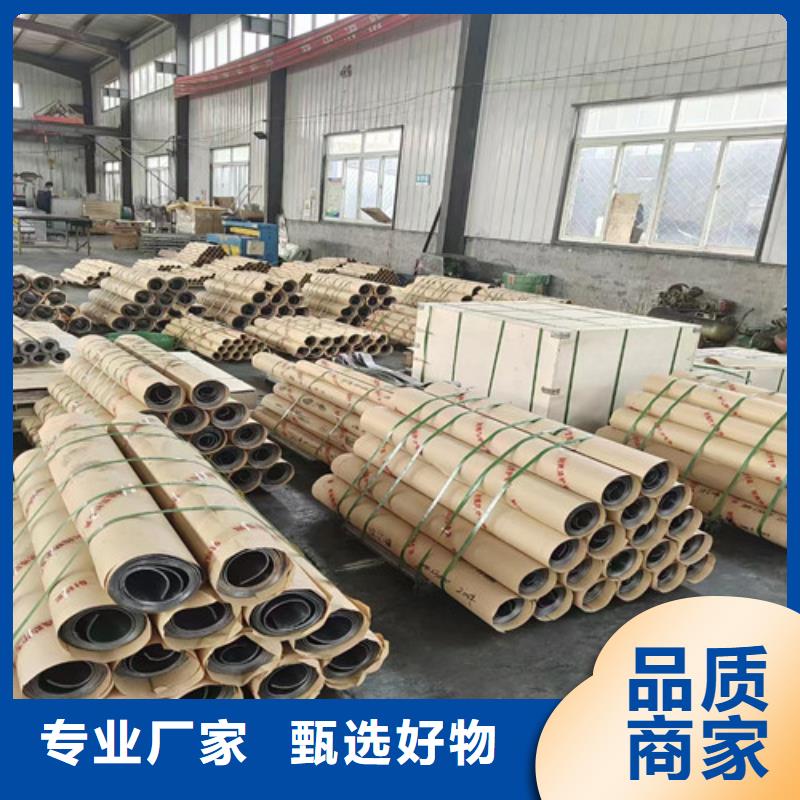 铅板_铅玻璃供应采购品质保证