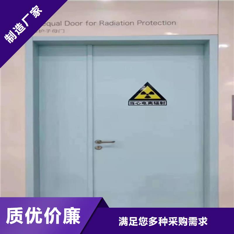 铅门放射科防辐射铅板用心做好细节品质无所畏惧