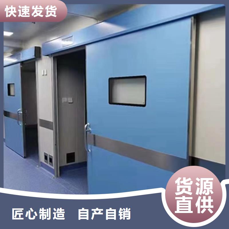 铅门铅板厂现货本地公司