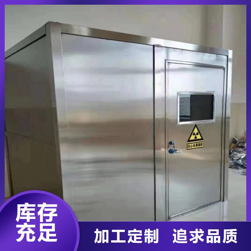 铅门铅板厂免费寄样当地制造商