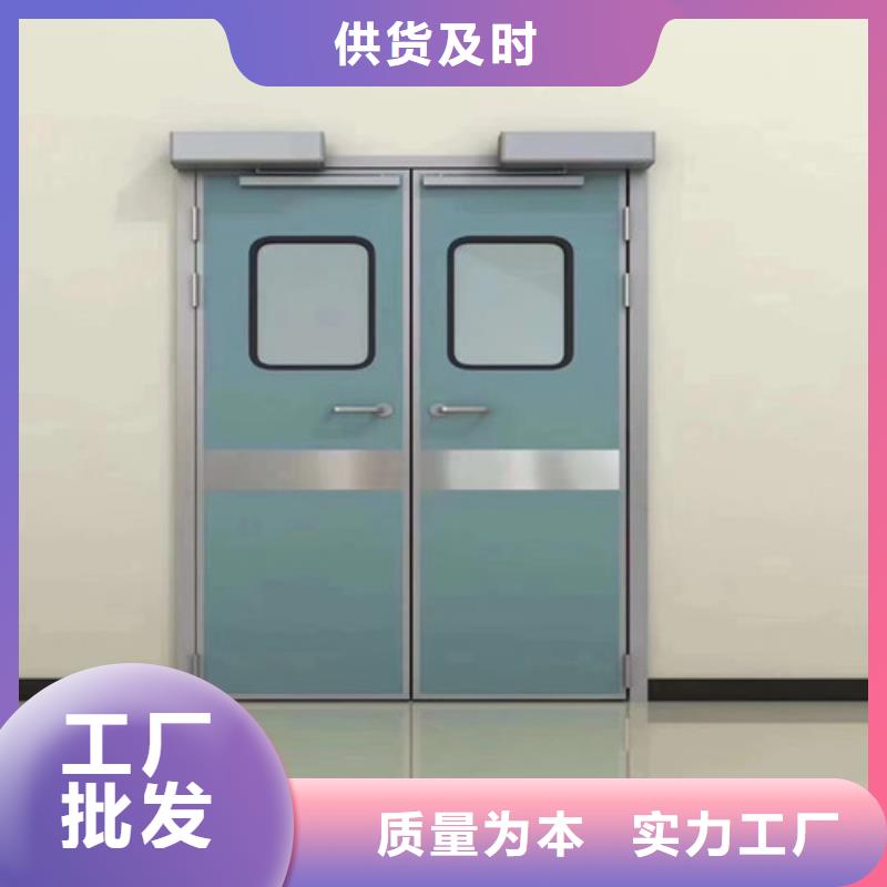 铅门【铅板厂家】源厂供货当地经销商