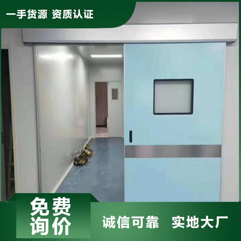 铅门_铅板厂核心技术当地经销商