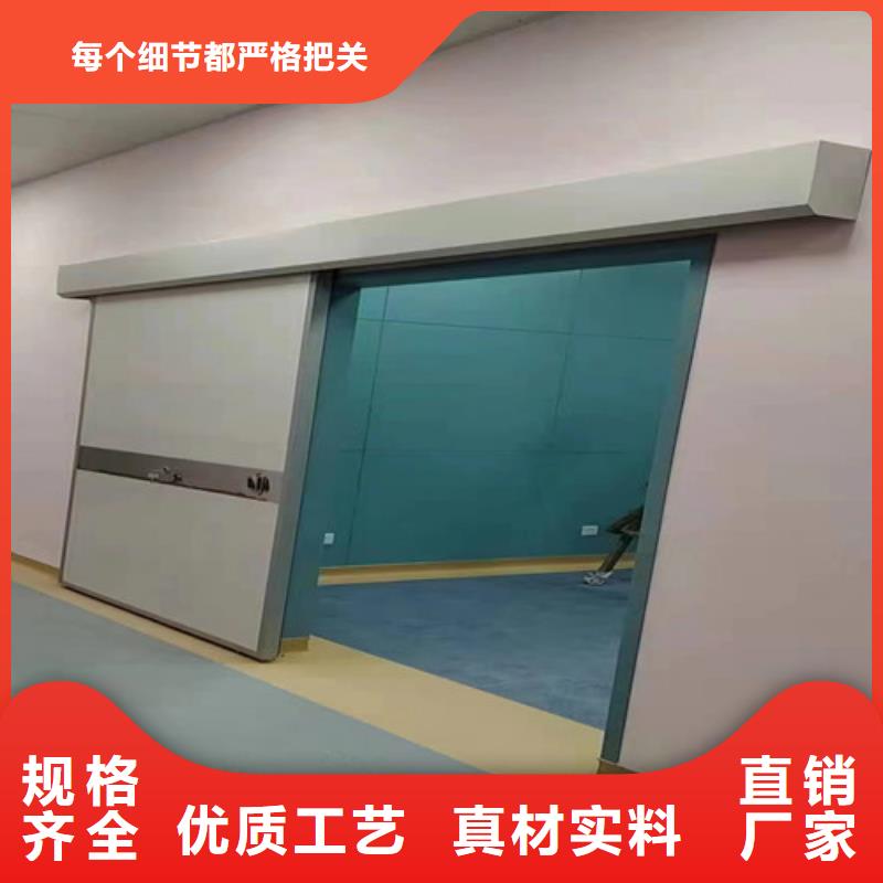 铅门铅板免费安装注重细节