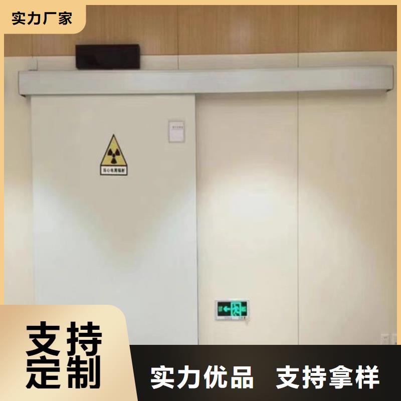 ​铅门-射线防护铅板一手货源厂家供应