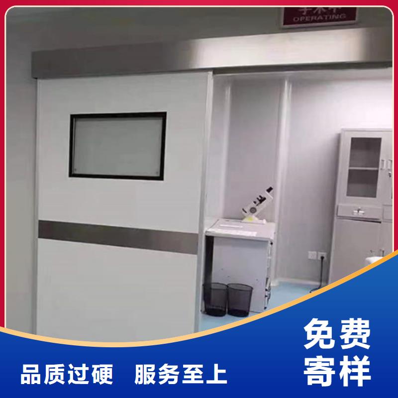 铅门辐射防护铅板专业厂家本地供应商