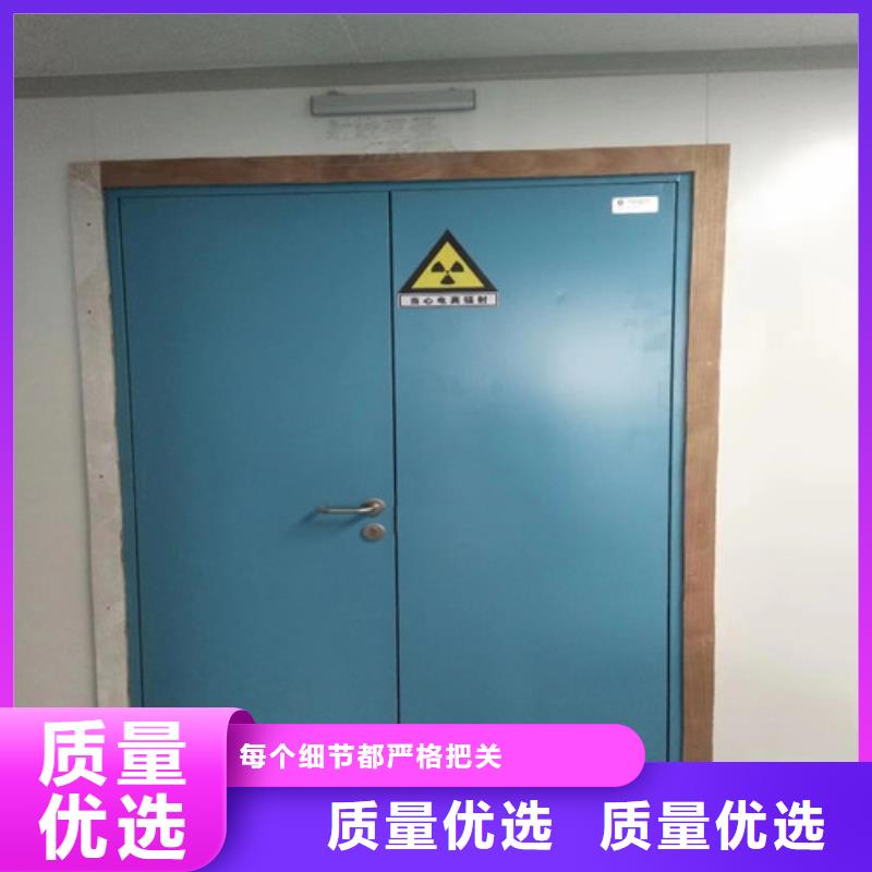 铅门-防辐射铅板免费寄样专注生产N年
