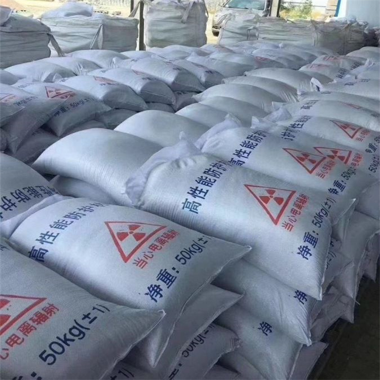 服务周到的CT室墙体防护涂料硫酸钡砂基地同城公司