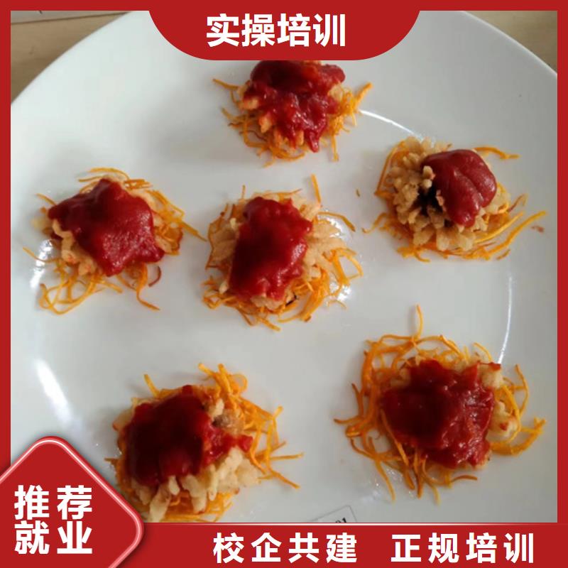 学烹饪一年学费多少钱|学炒菜厨师哪个技校招生|就业快