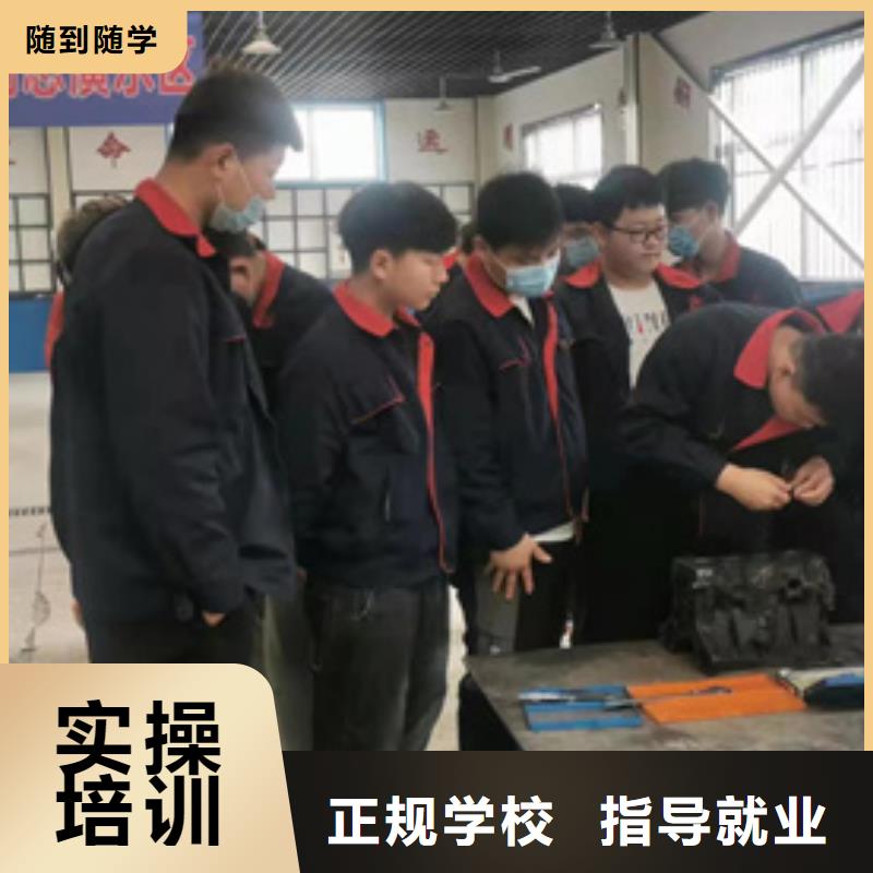 【汽修培训】学挖掘机钩机学费多少钱理论+实操全程实操