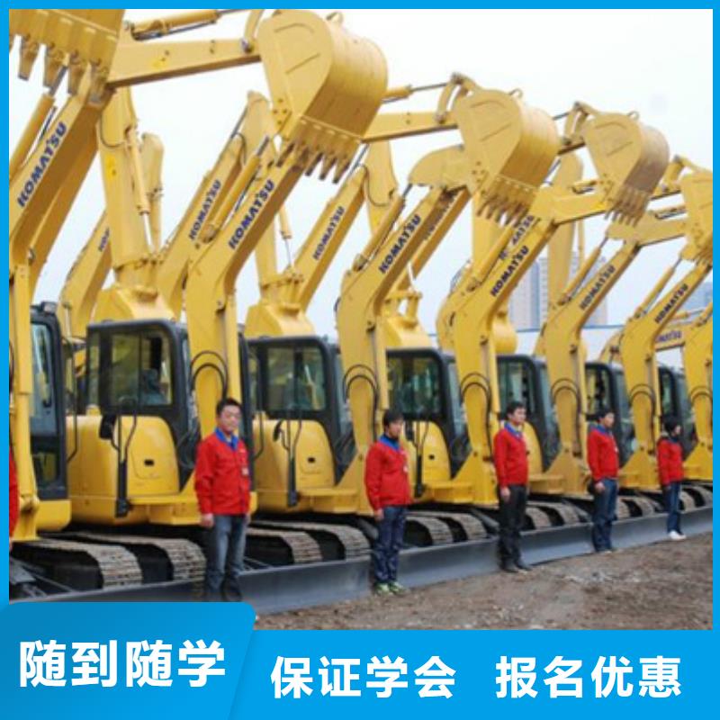 塔吊叉车培训厨师烹饪培训就业本地生产商
