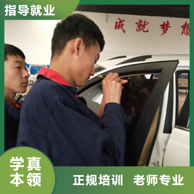 汽车钣金喷漆培训加工中心CNC编程培训学校技能+学历高薪就业