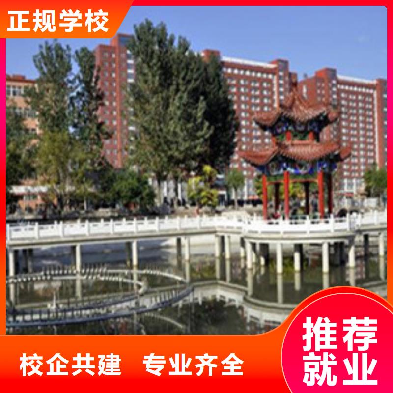【单招培训哪个学校能学厨师烹饪指导就业】实操教学
