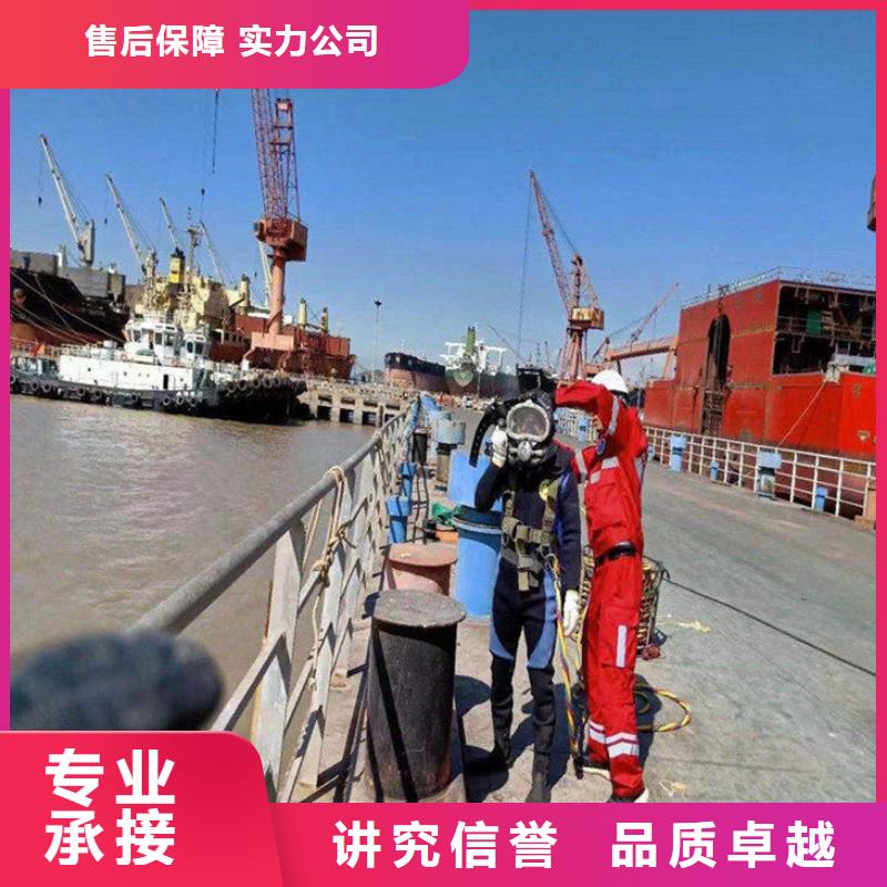 【潜水员服务公司】模袋施工质量保证快捷
