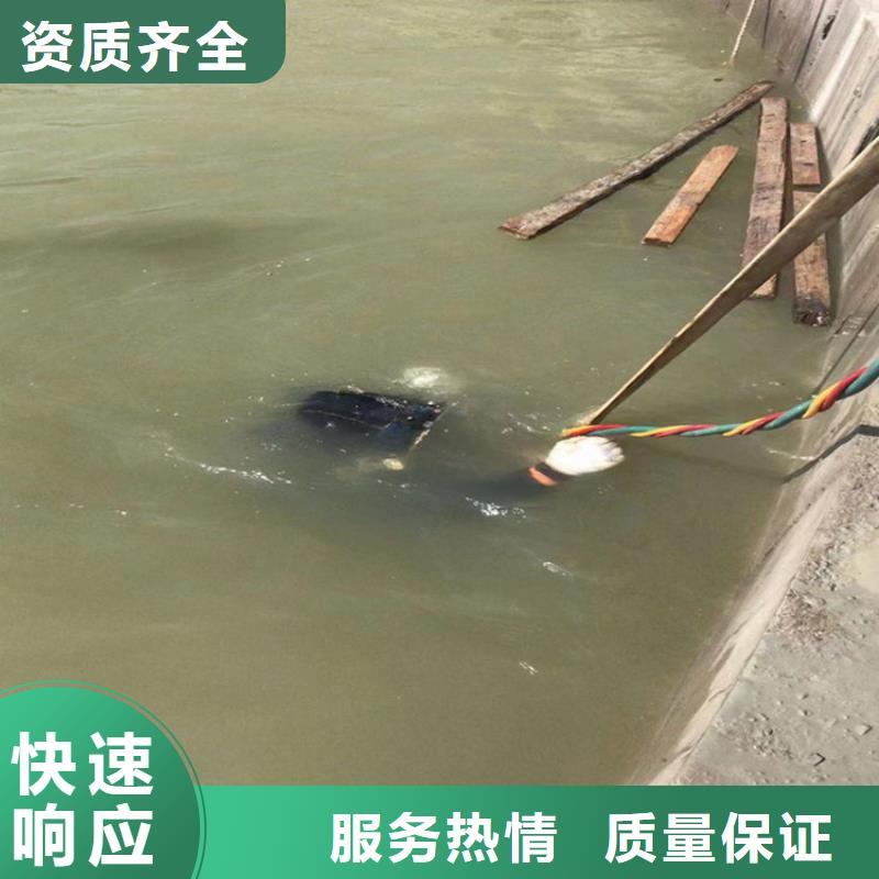 潜水员服务公司,水下作业公司行业口碑好正规