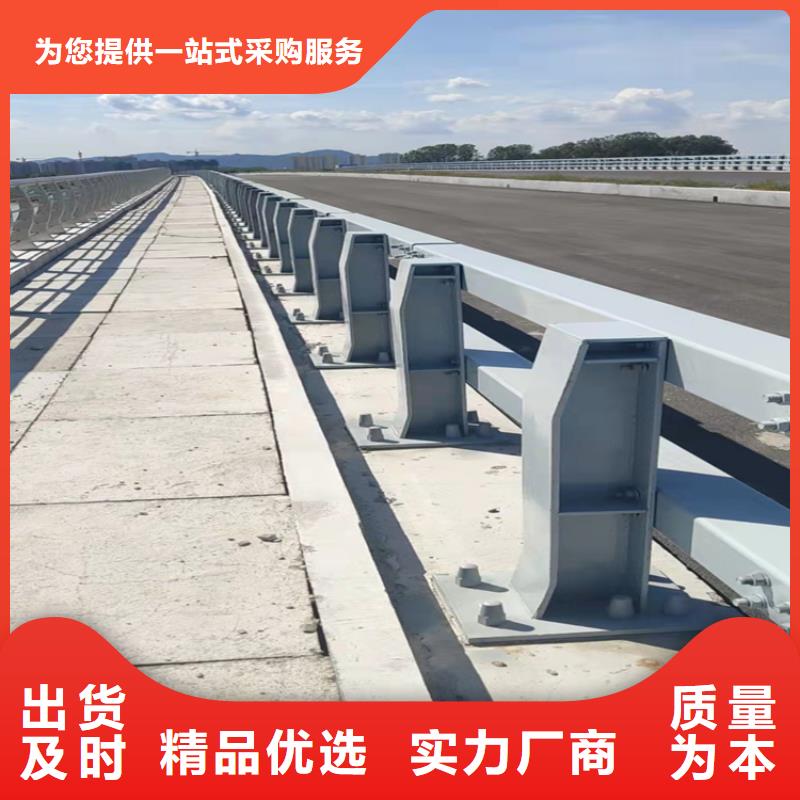 桥梁护栏,不锈钢护栏层层质检一致好评产品
