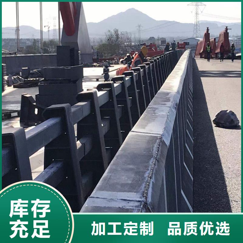 桥梁护栏不锈钢复合管护栏质量可靠实体诚信经营