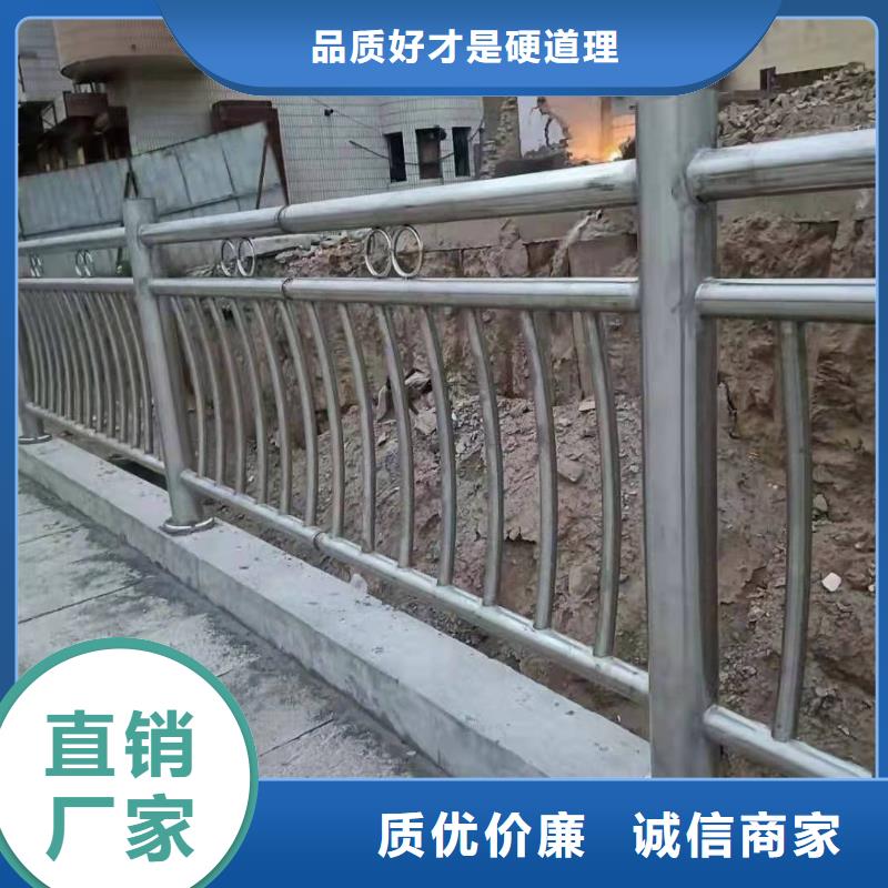 桥梁护栏桥梁防撞护栏信誉至上同城公司