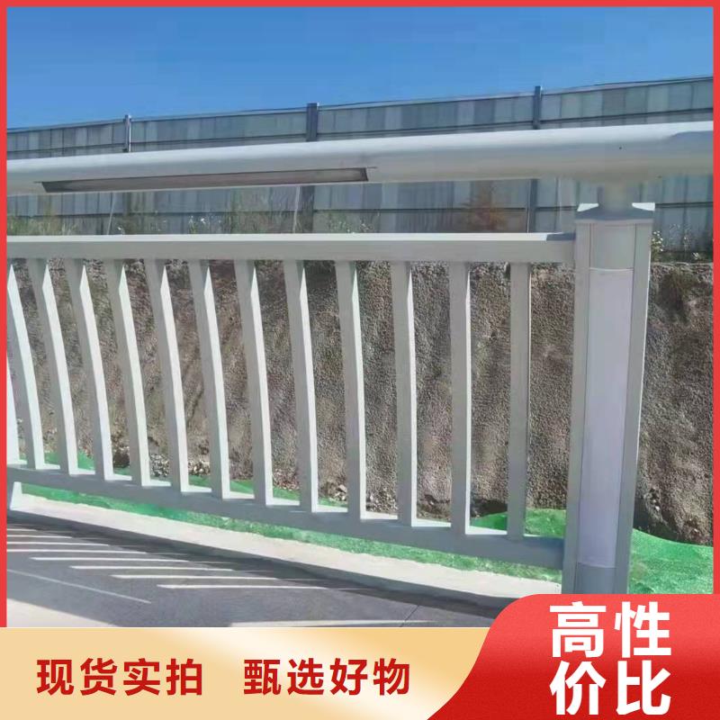 桥梁护栏镀锌管景观护栏厂家售后完善同城服务商