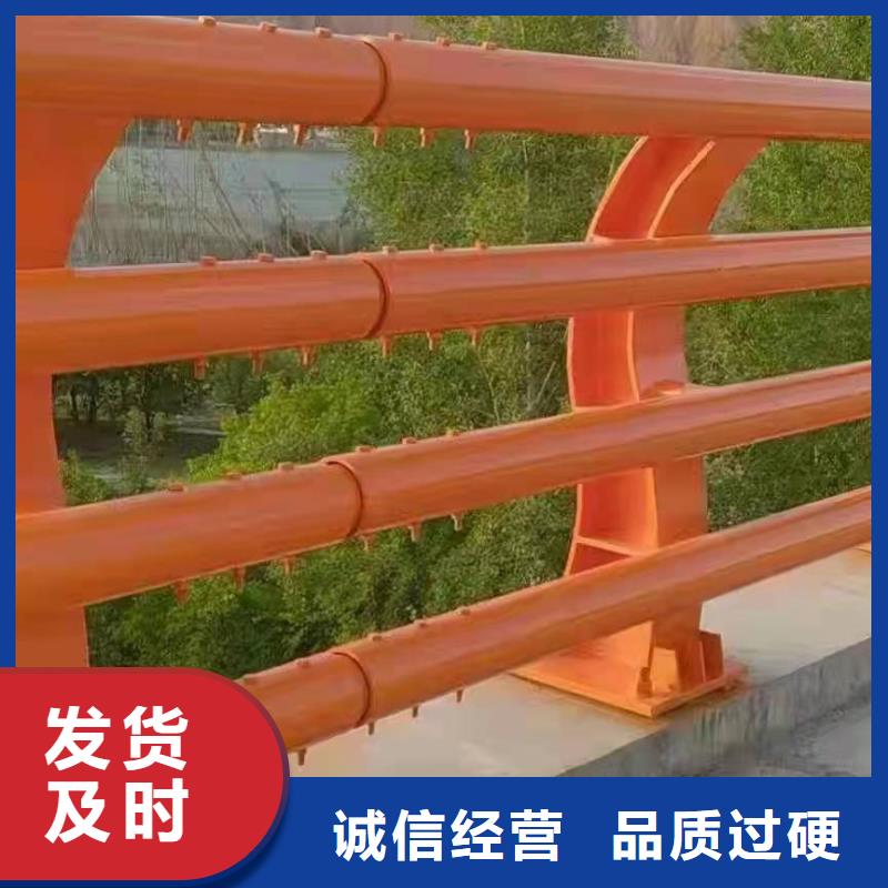 【桥梁护栏】镀锌喷塑防撞栏产地源头好货随心所欲定制
