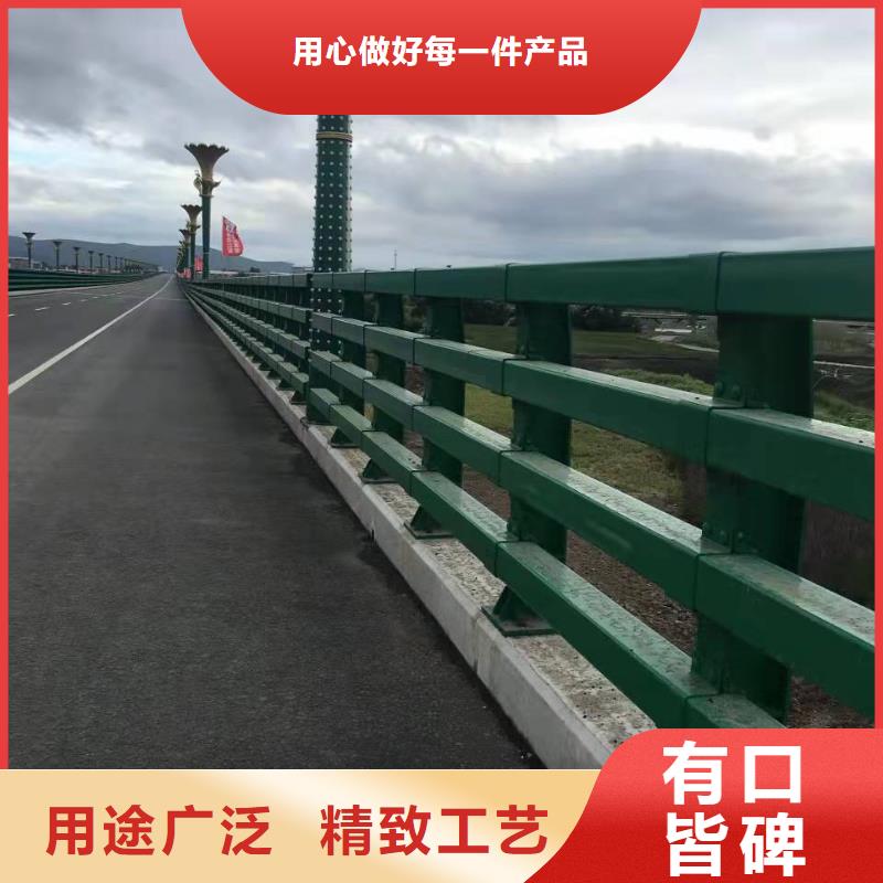桥梁护栏道路护栏用心做产品当地经销商