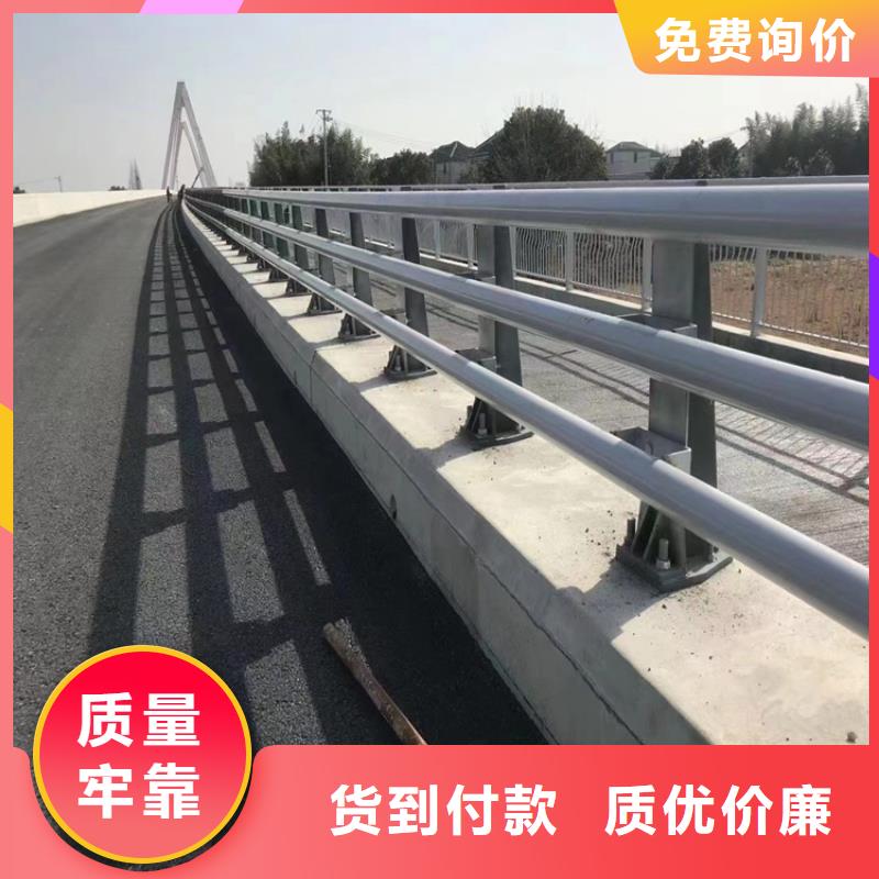 【桥梁护栏_【防撞护栏】厂家货源稳定】用的放心