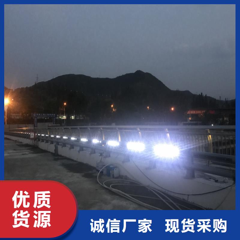 【桥梁护栏】河道栏杆安装简单本地生产厂家