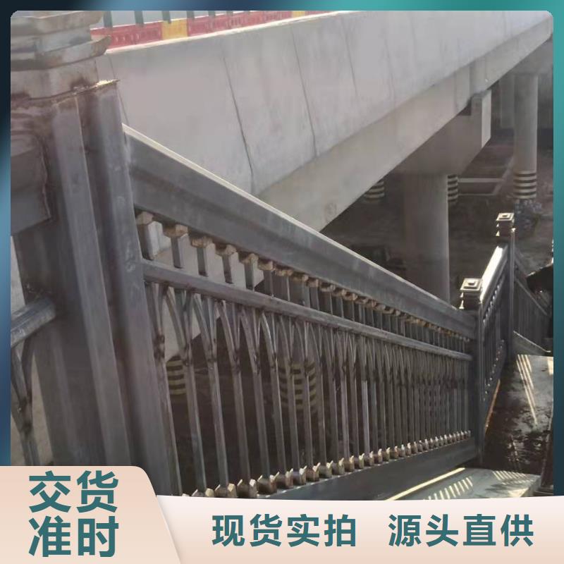 桥梁护栏不锈钢护栏按需定制真材实料精心打造