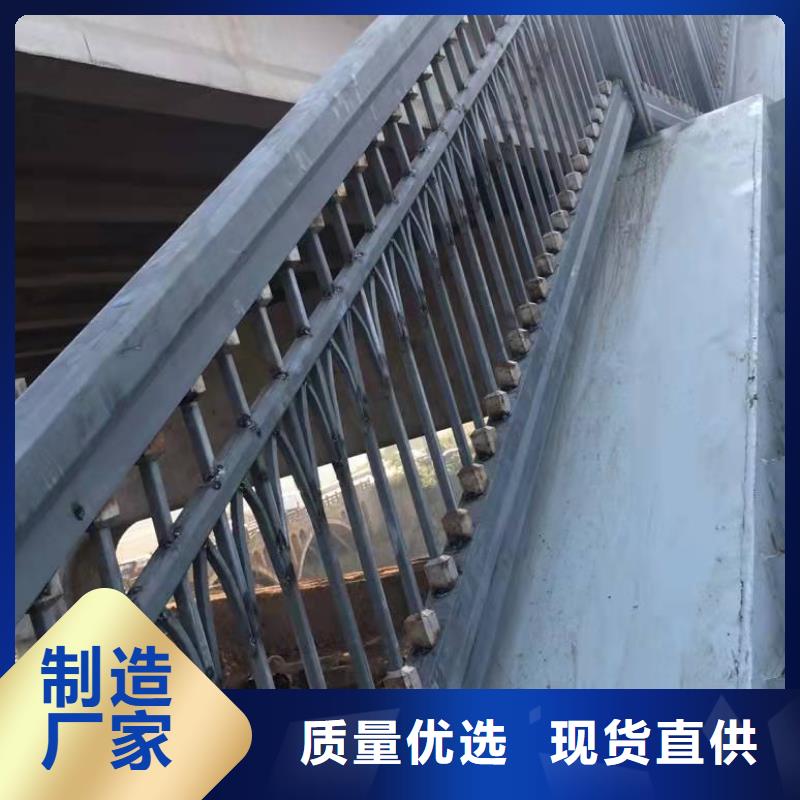 桥梁护栏不锈钢护栏厂家新品当地货源