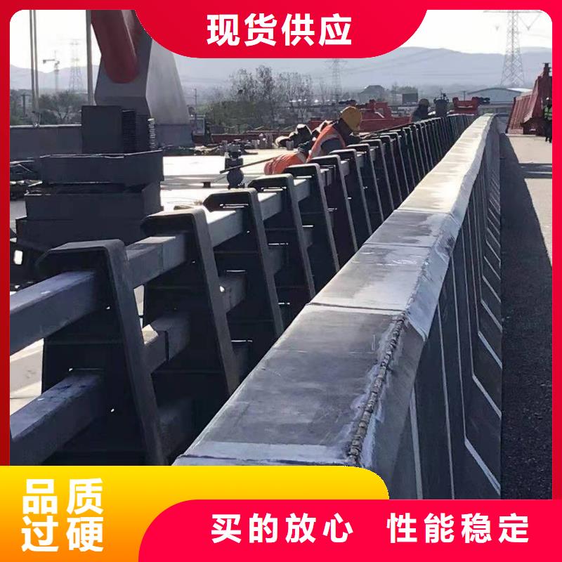 桥梁护栏【景观护栏】符合行业标准一站式采购