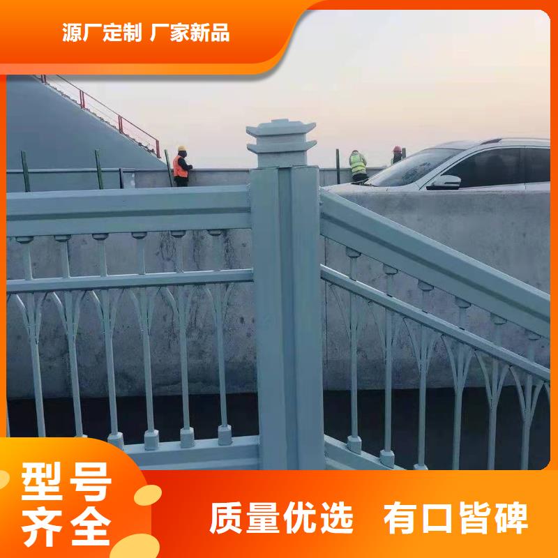桥梁护栏不锈钢护栏实拍品质保障同城服务商