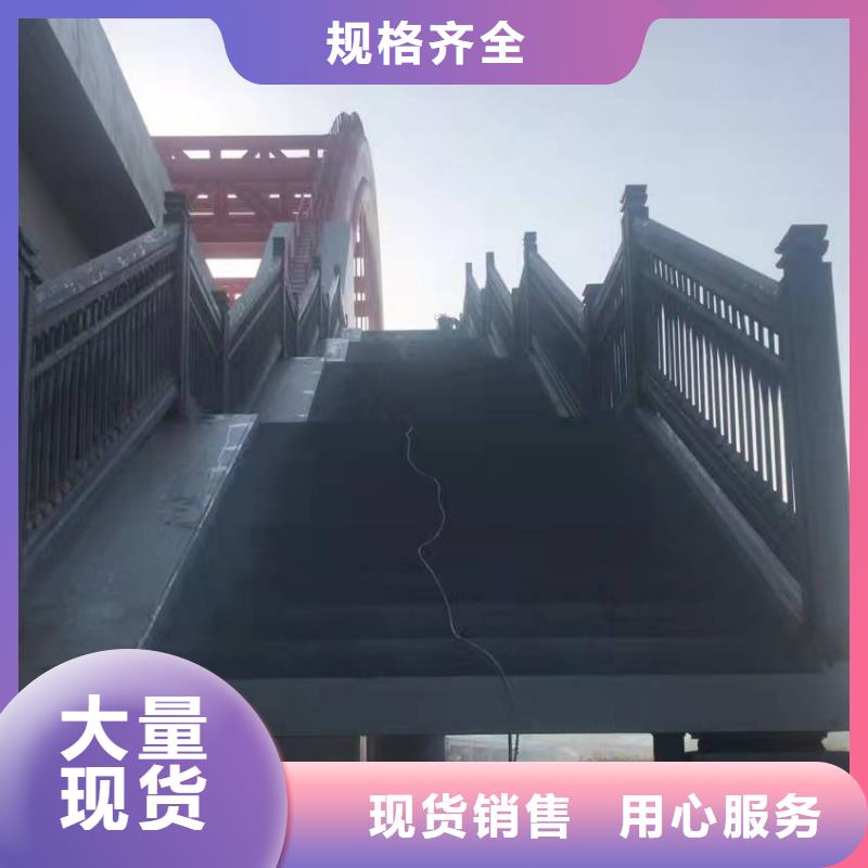 桥梁护栏桥梁防撞护栏丰富的行业经验本地生产厂家